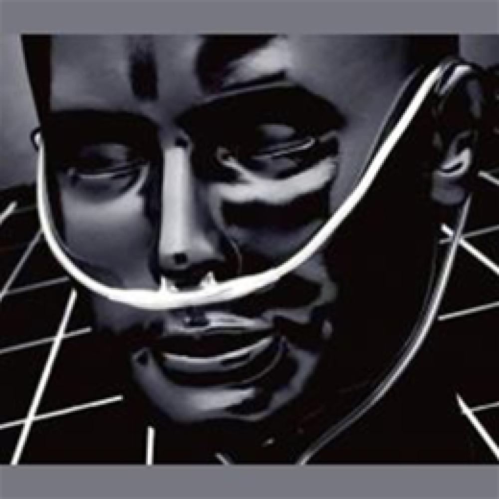 Image for product - Oxygen Cannula Image for product - Oxygen Cannula