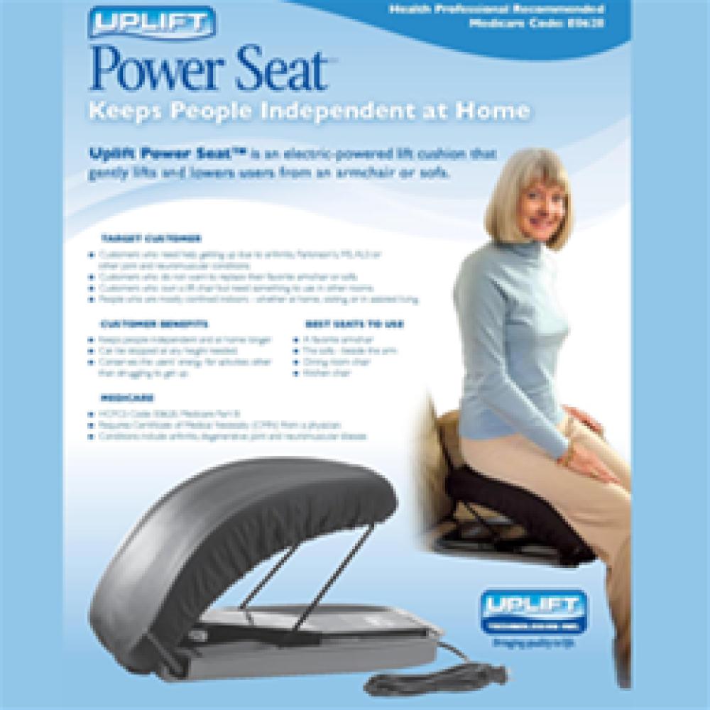 Image for product - Uplift Power Seat Lift Image for product - Uplift Power Seat Lift