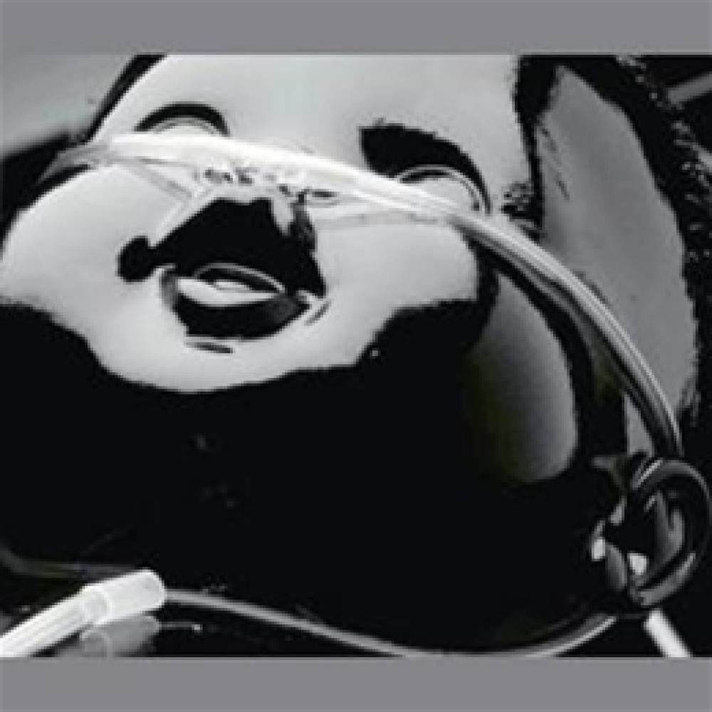 Image for product - Pediatric Cannula